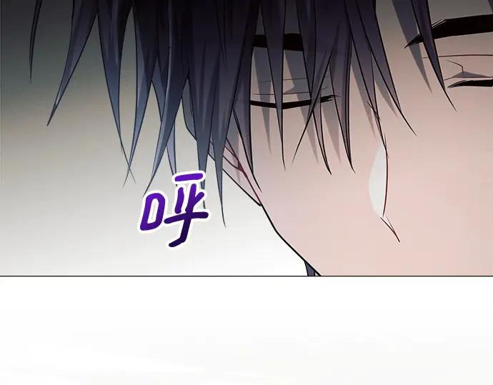 《黑暗皇女：雅什泰洛迪》第15话 第179页