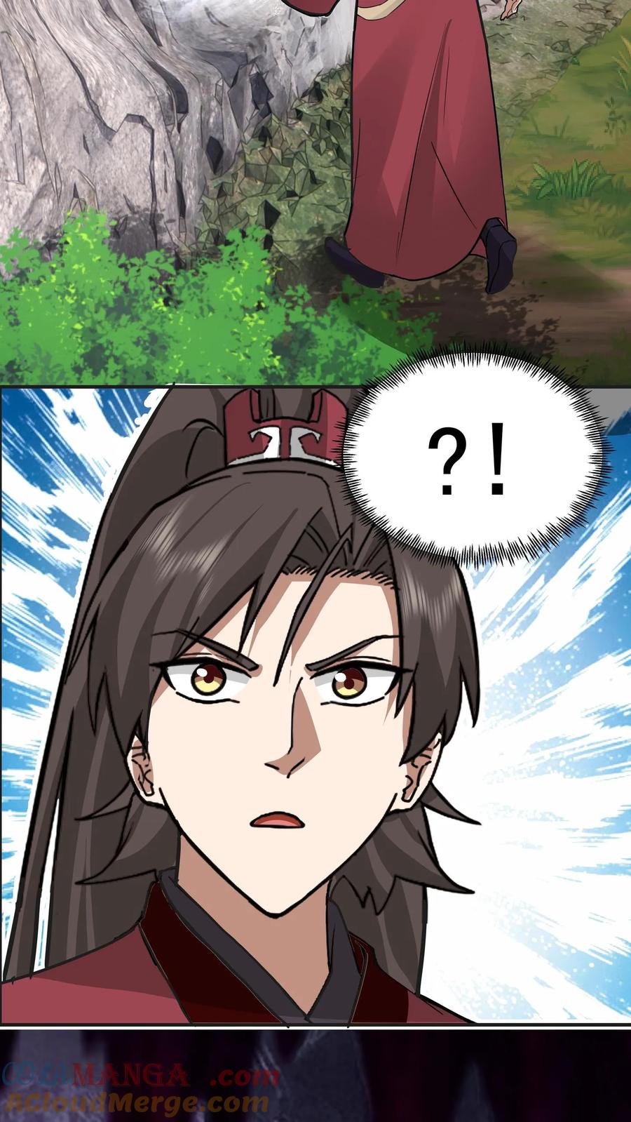 混沌天帝诀 第69话 怀疑 第37页