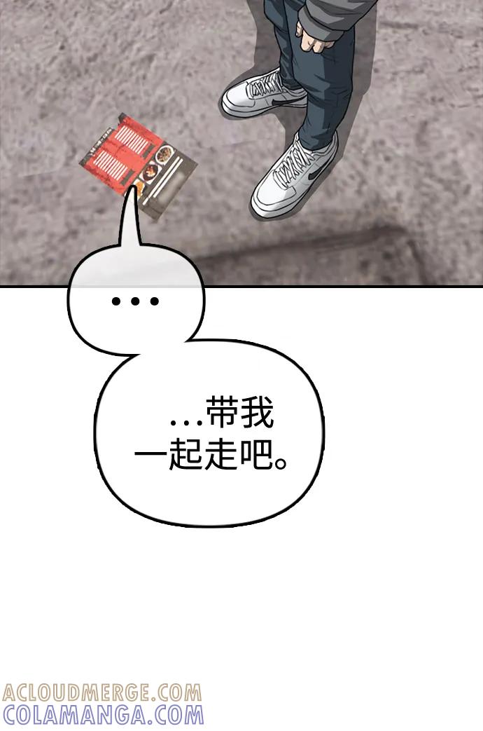 58.jpg