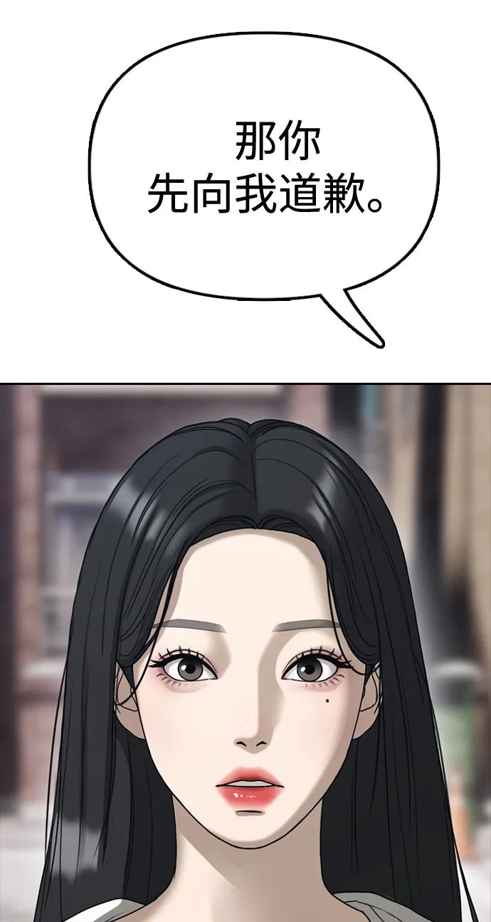 62.jpg