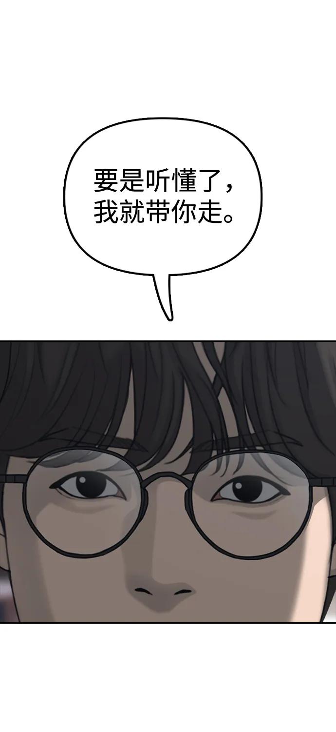 66.jpg