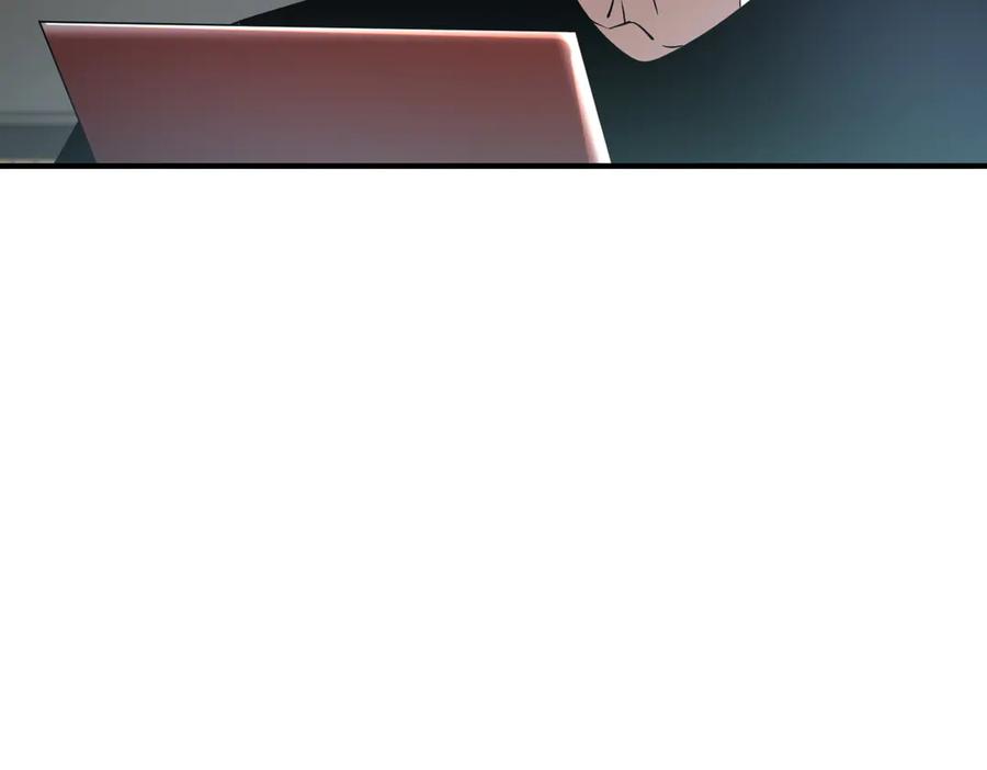 全球异能：开局觉醒紫霄神雷 - 第11话 拜师 - 第18张图