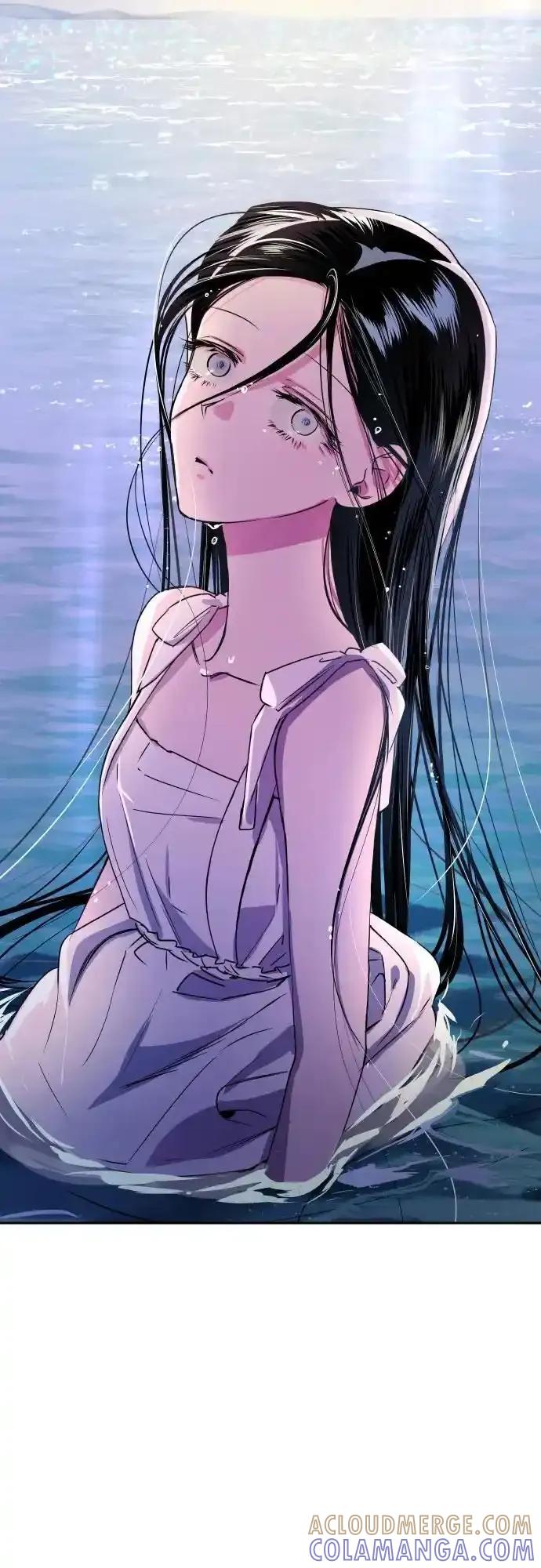 《溺爱之渊》第11话 整理 第34页