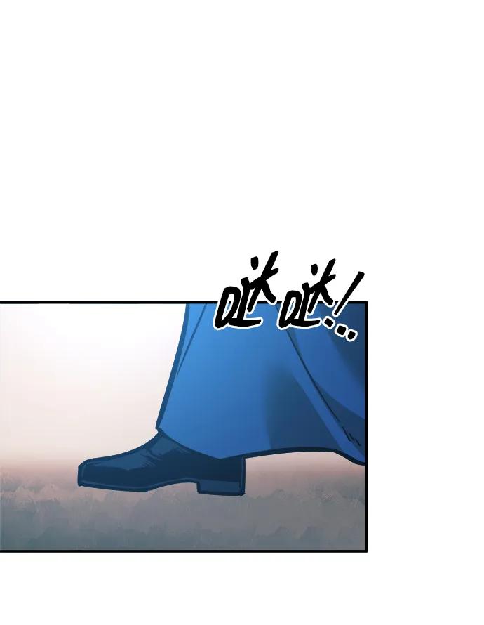 成为塔防游戏里的暴君 第124话 第78页