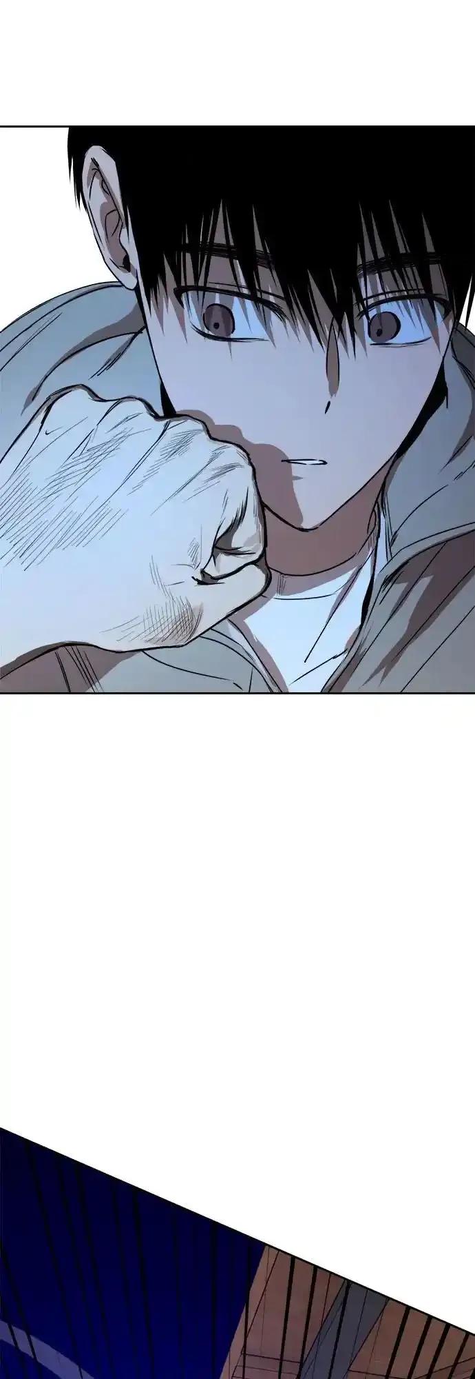 《溺爱之渊》第17话 感情的重量 第57页