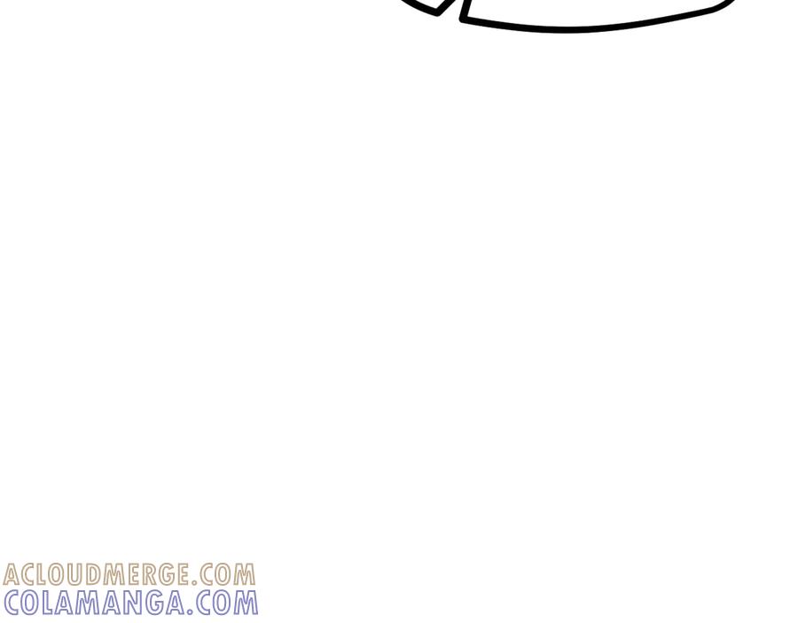 《返祖超进化》第十八章——埋藏的秘密 第25页