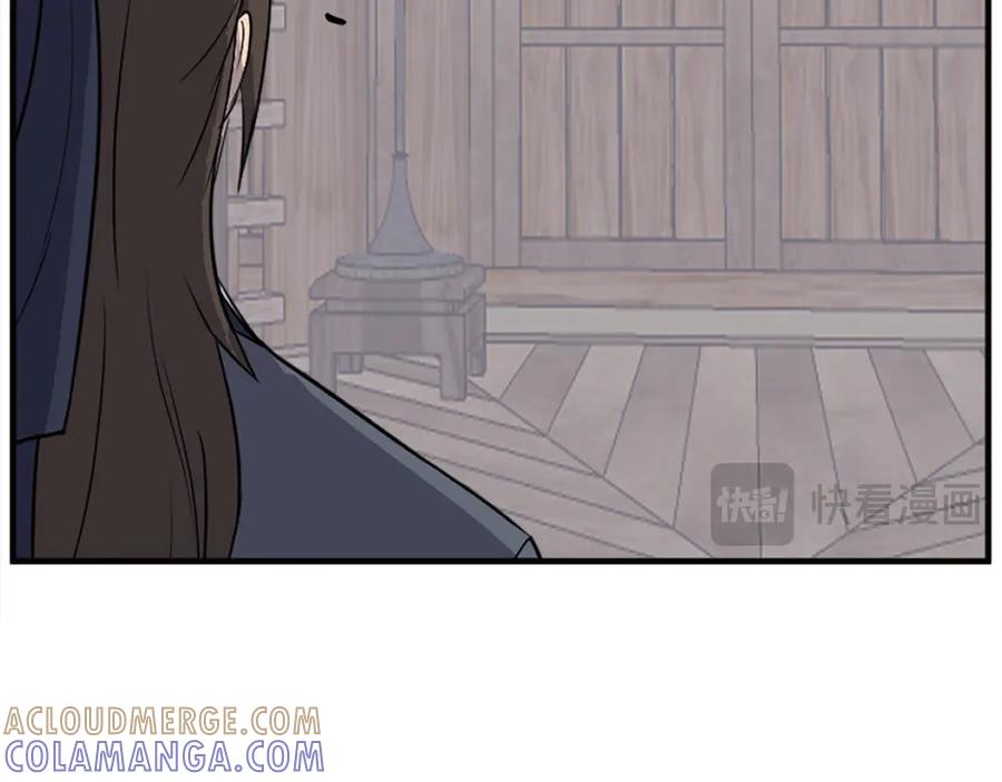 《重生不死尊》第188话 血海深仇 第153页