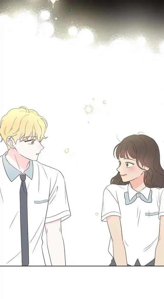 《暗恋的季节》第19话 第71页