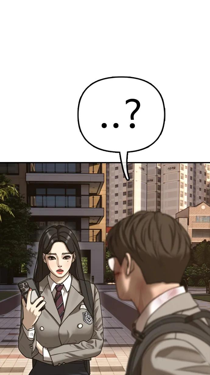 128.jpg
