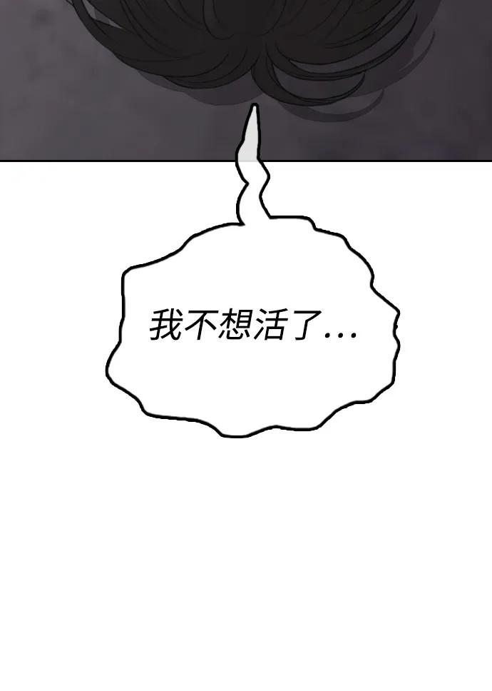 112.jpg