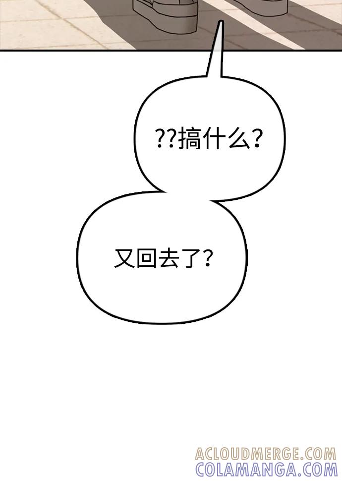 141.jpg