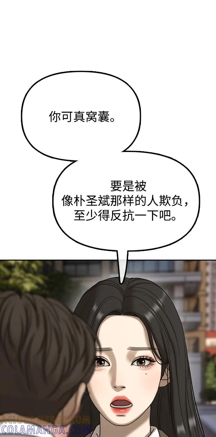 137.jpg