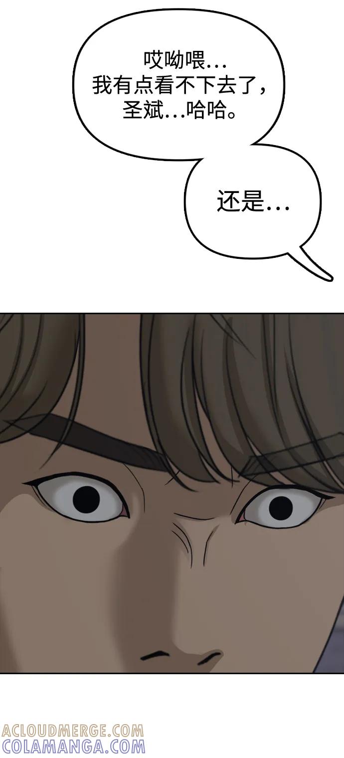 113.jpg