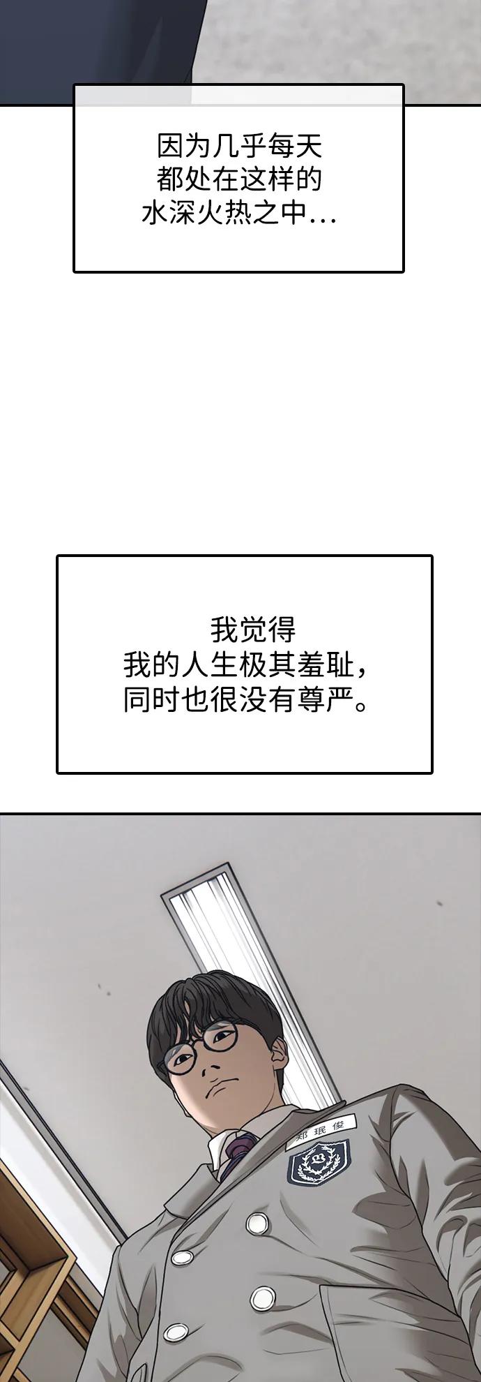 56.jpg
