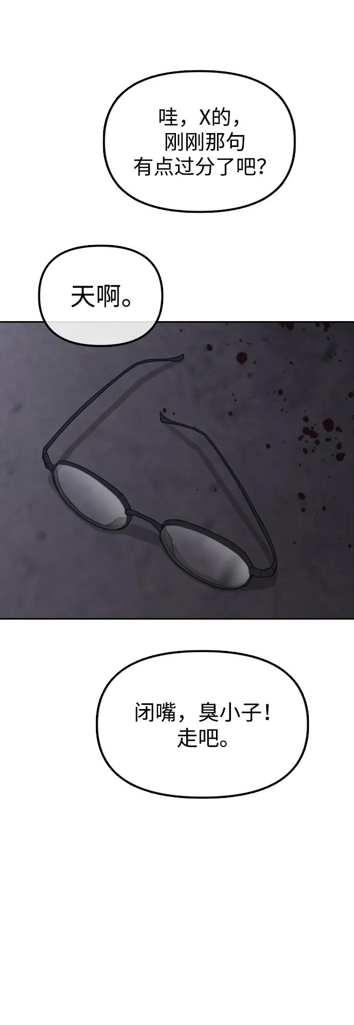 118.jpg