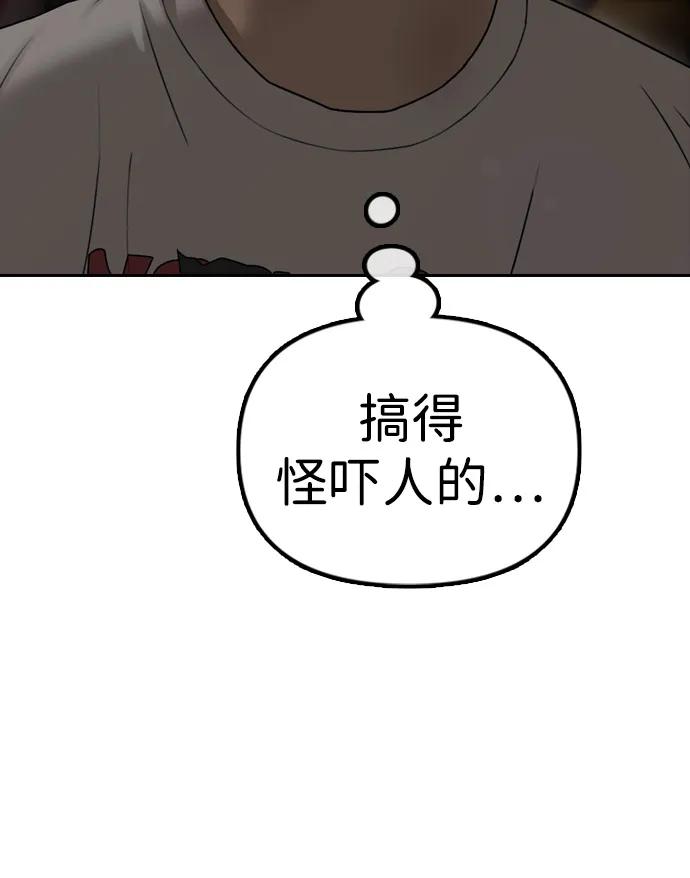 175.jpg