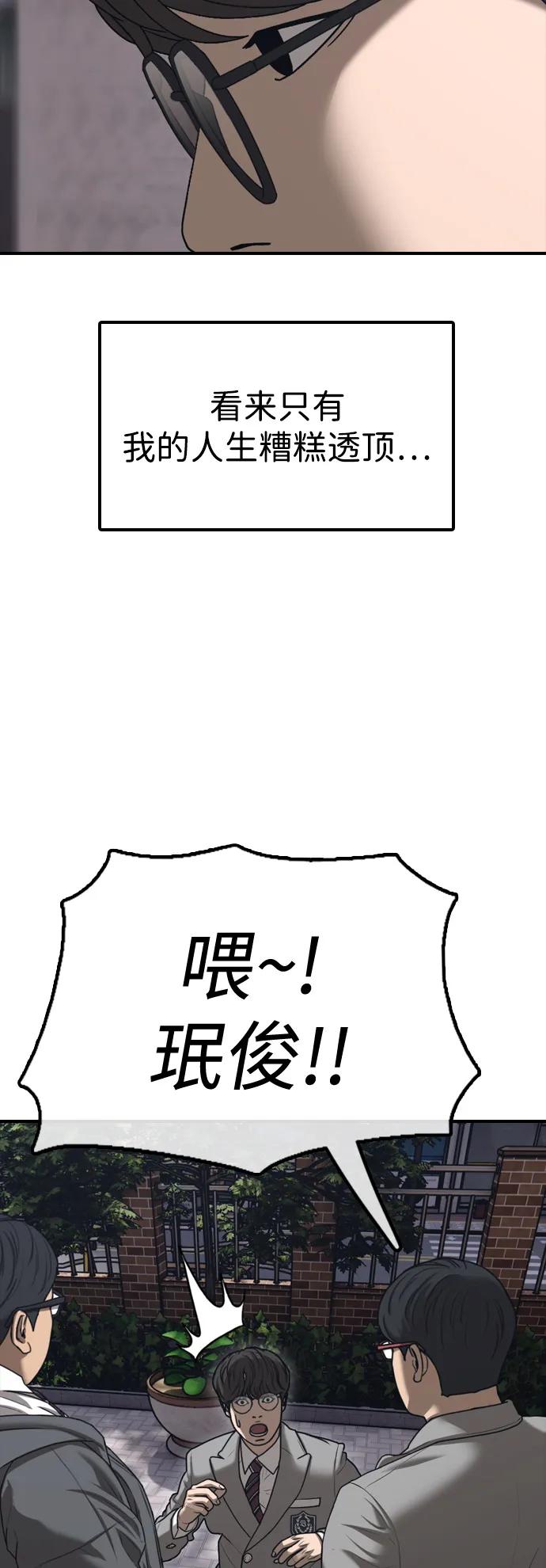 64.jpg