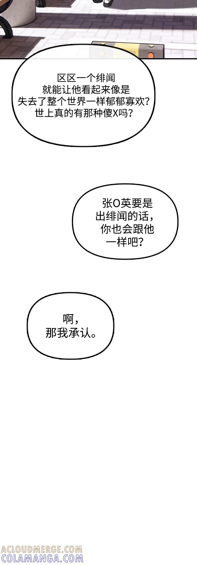 73.jpg