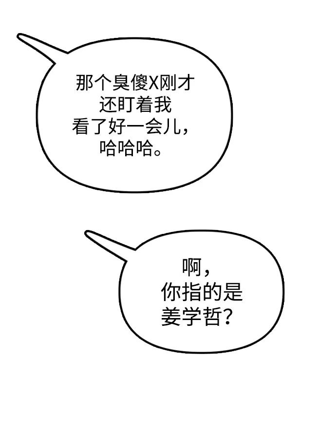 76.jpg