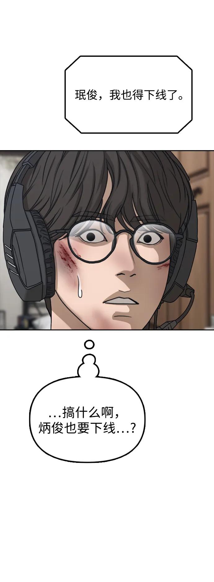163.jpg