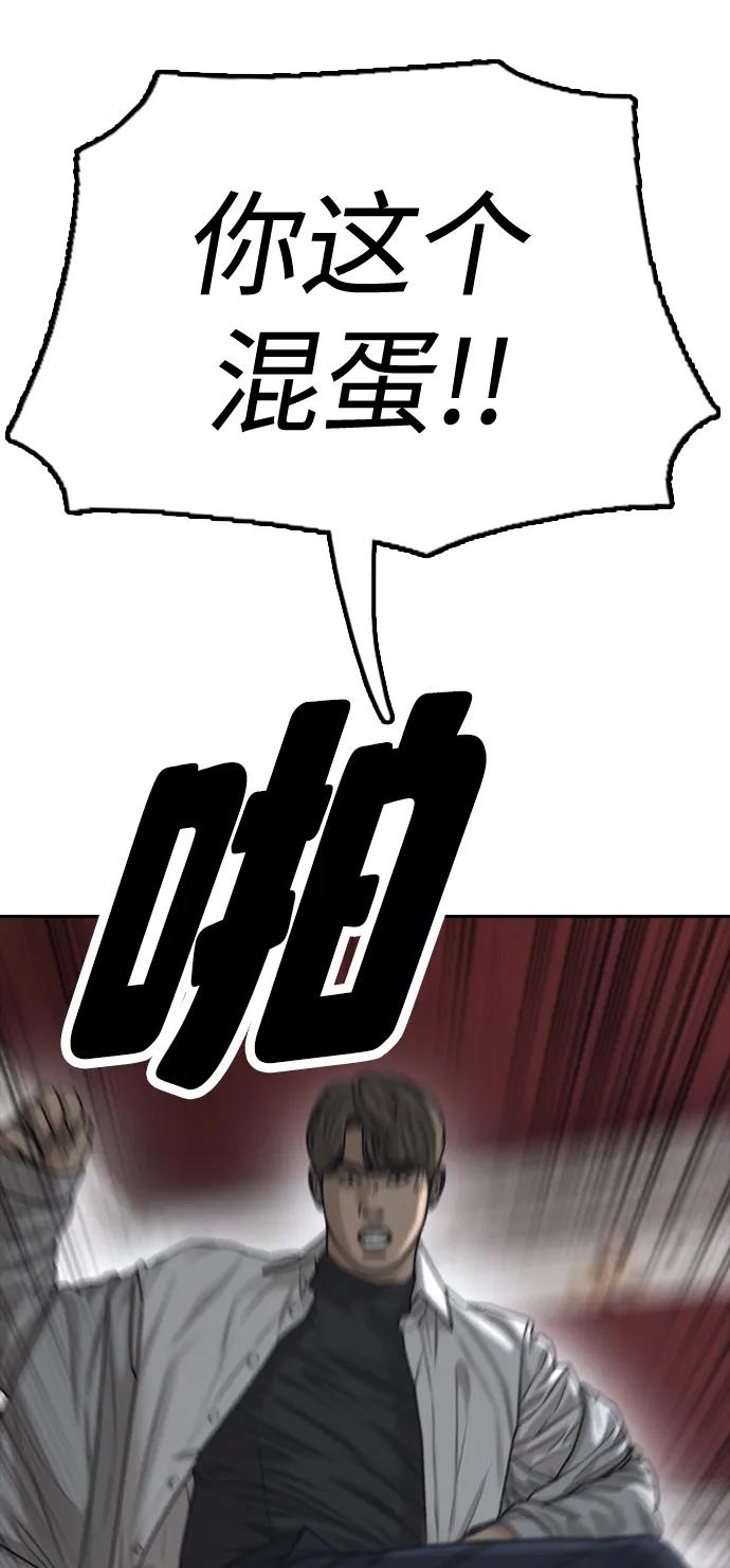 114.jpg