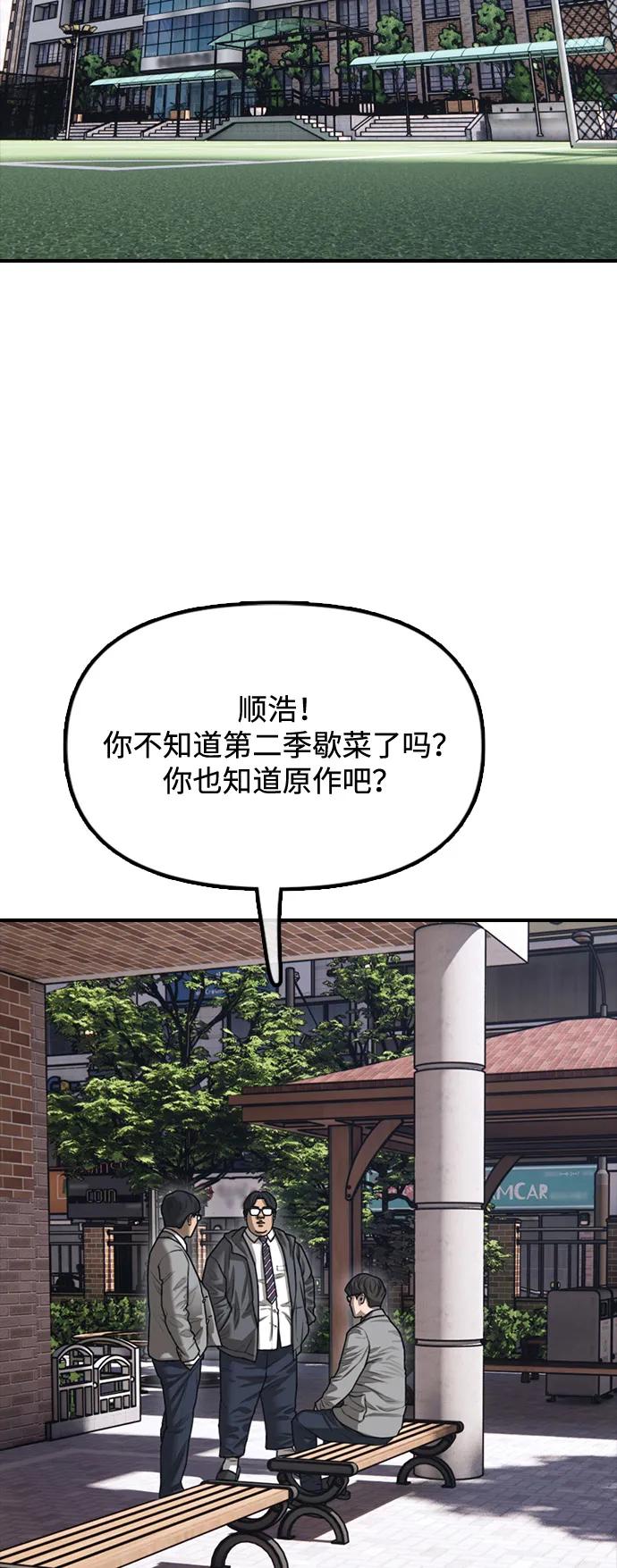 58.jpg
