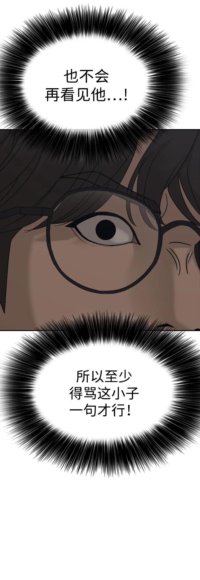 99.jpg