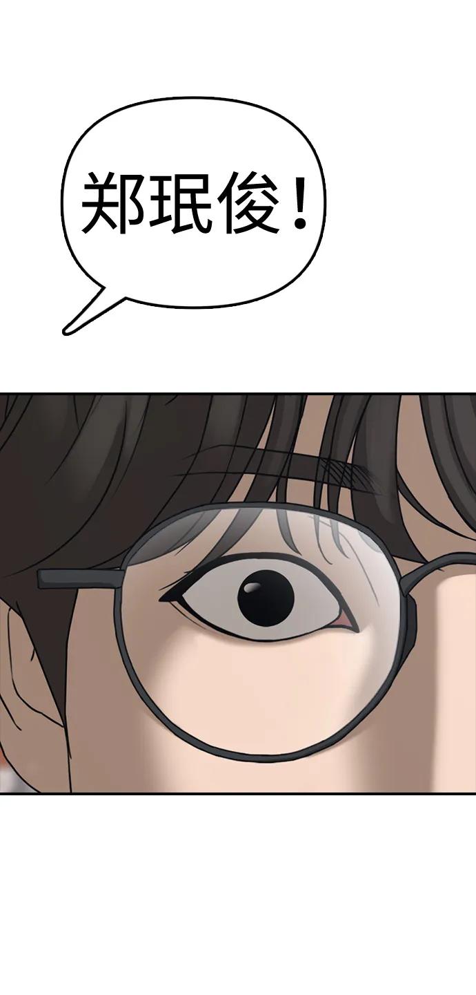 94.jpg
