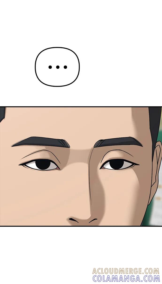 85.jpg