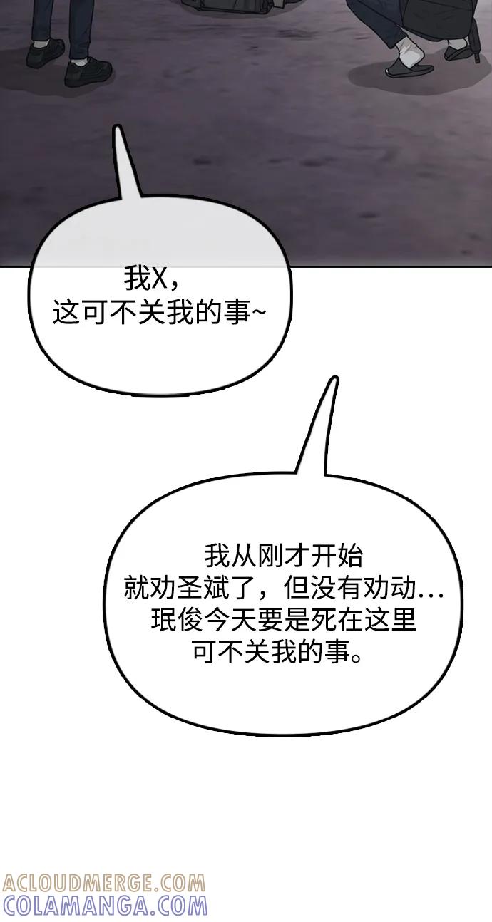 109.jpg