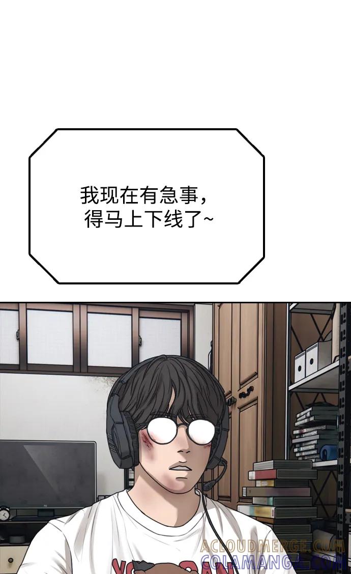 161.jpg