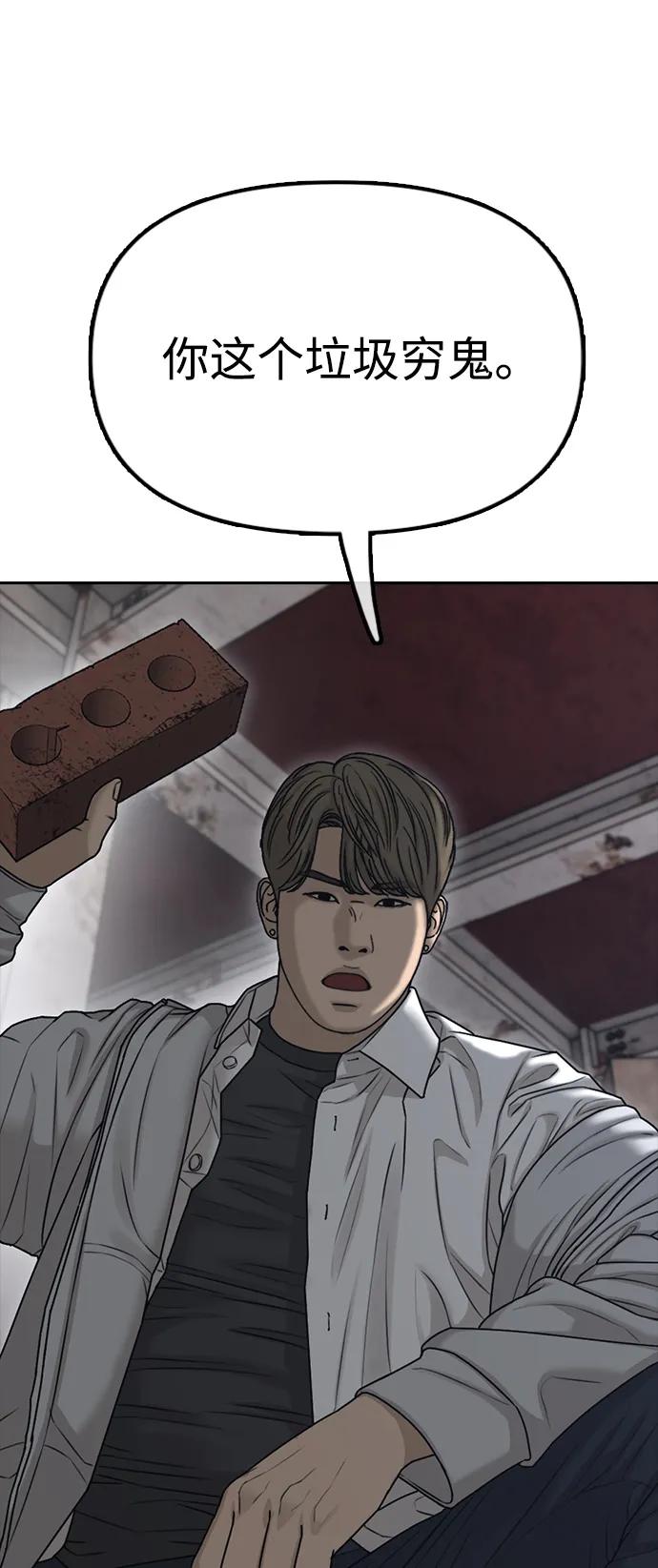 106.jpg