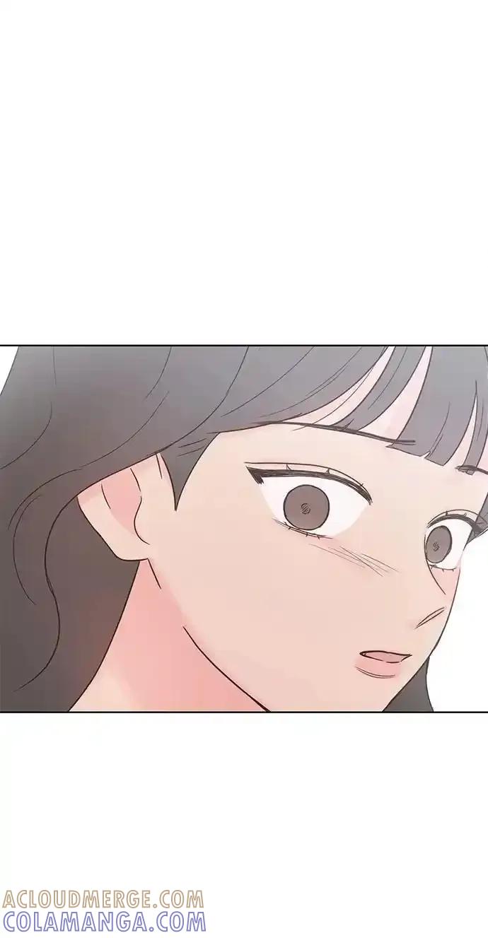 《暗恋的季节》第20话 第76页