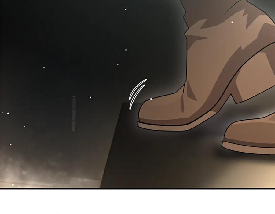 《凡菲尔德的秘密》第19话 不幸的信号弹 第40页