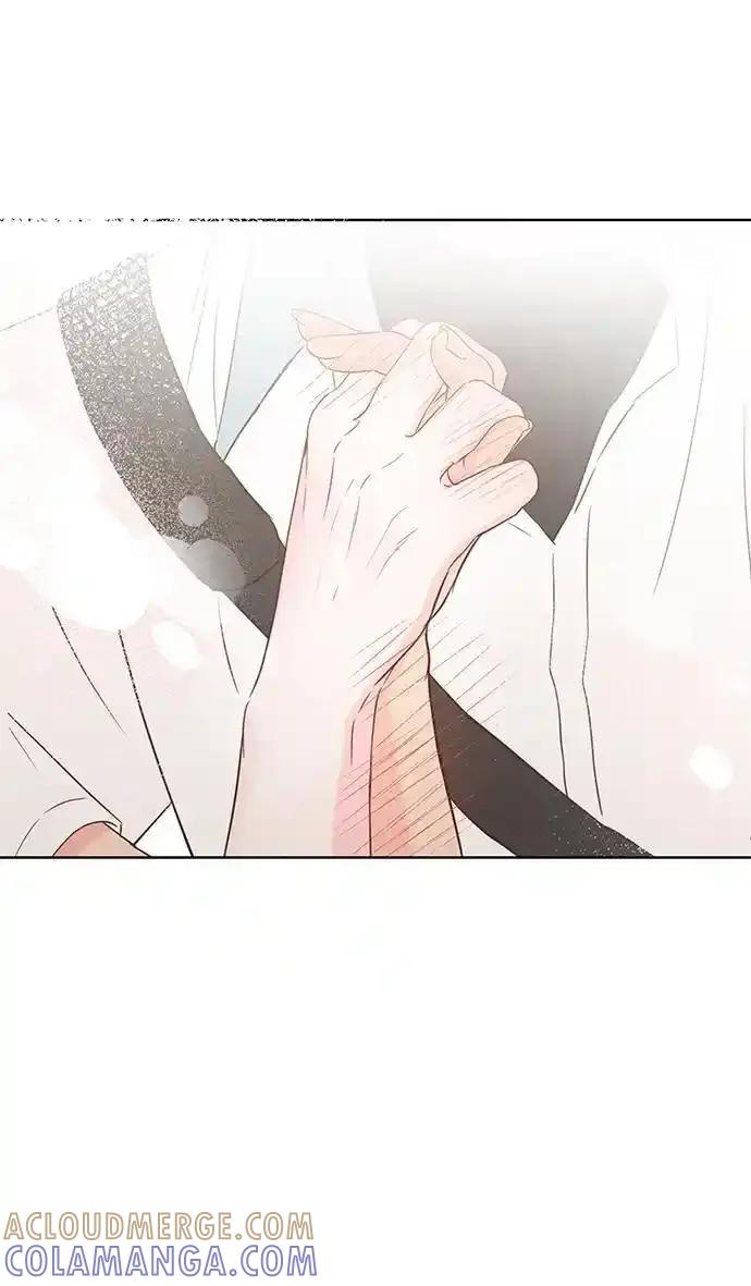《暗恋的季节》第21话 第73页