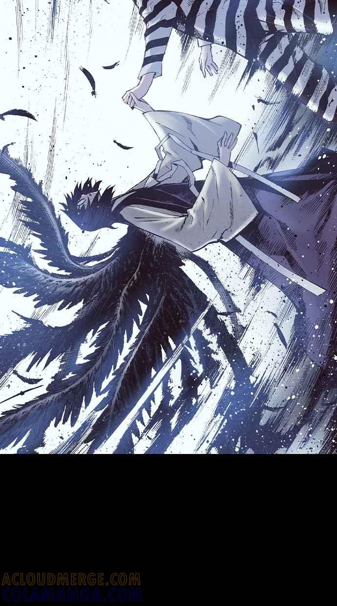 《新暗行御史》第217话 第58页