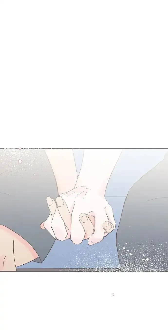 《暗恋的季节》第22话 第2页