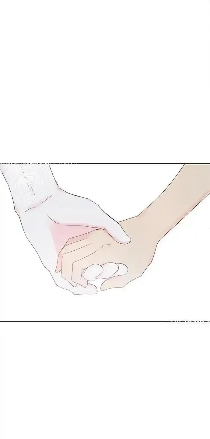 《暗恋的季节》第22话 第48页