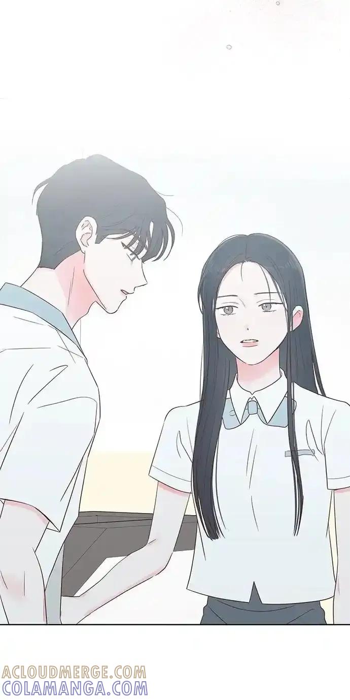 《暗恋的季节》第23话 第19页