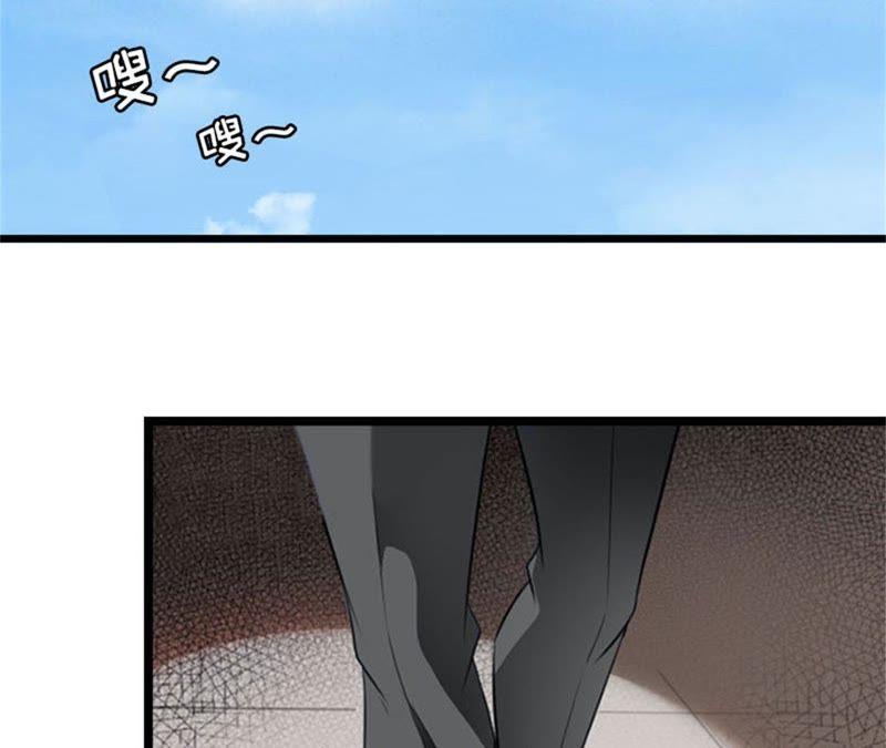 《豪门危情：黑心总裁别乱来》独自旅行 第30页