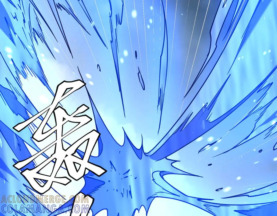 《全球惊悚：开局万亿冥币》第256话 战鬼王！ 第29页