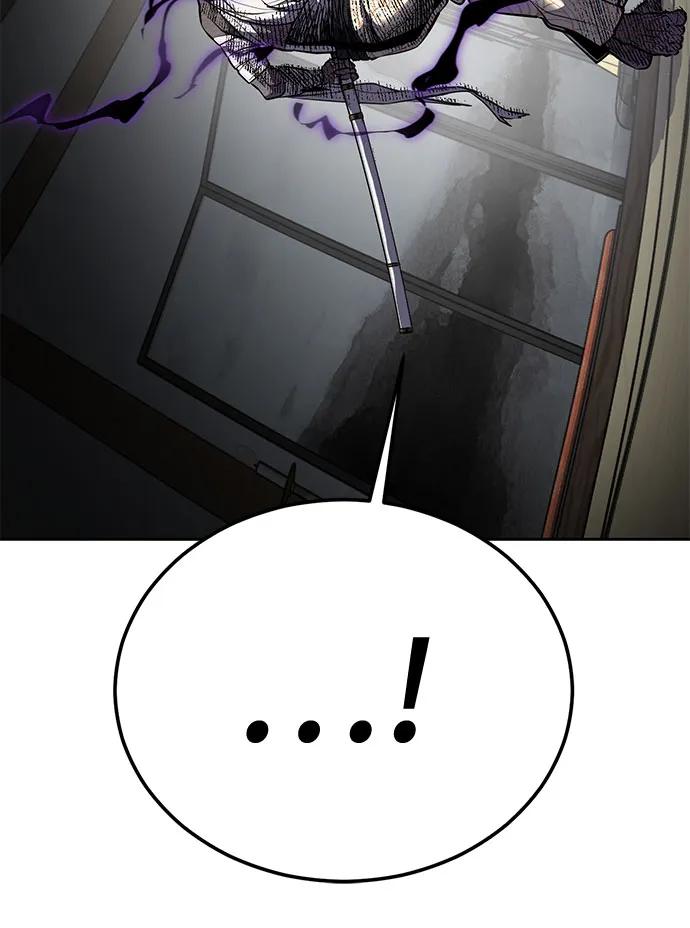 死神少年 - [第2部] 第136话 死神棺材 - 第70张图