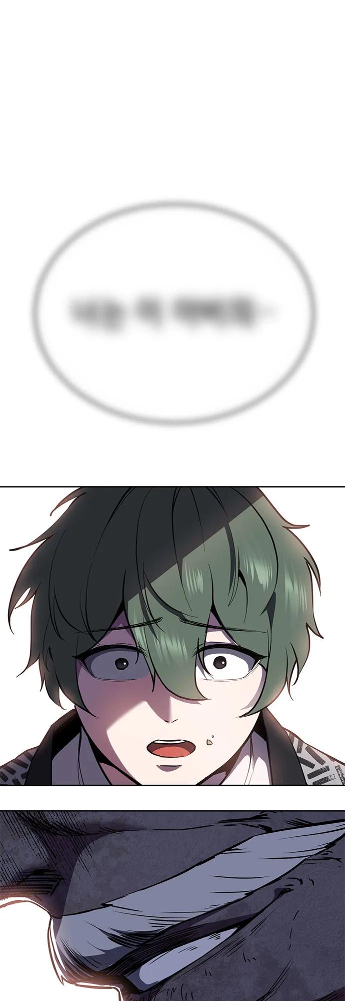 死神少年 - [第2部] 第136话 死神棺材 - 第79张图