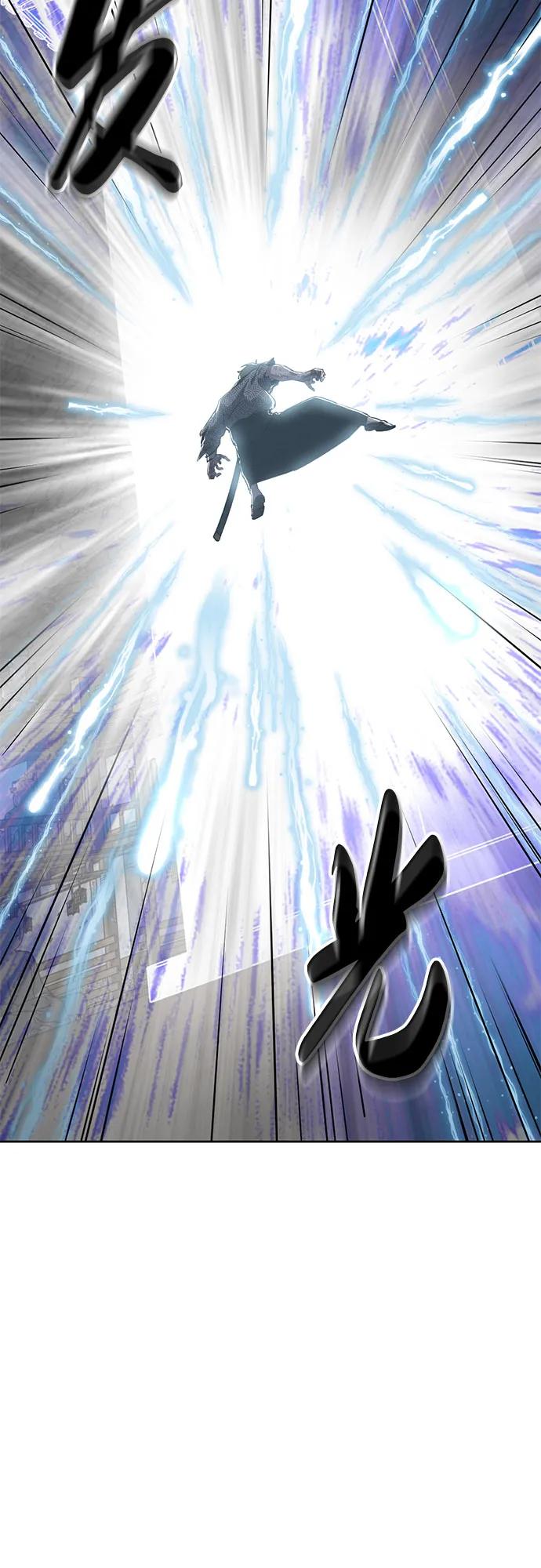 死神少年 - [第2部] 第138话 死神棺材（完） - 第127张图