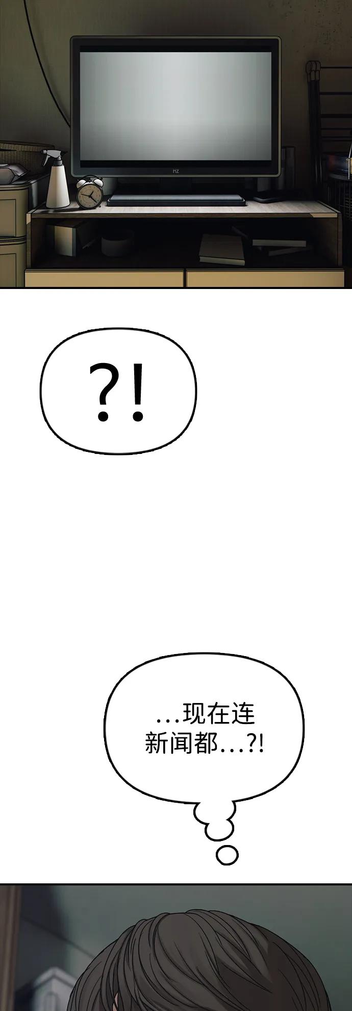 84.jpg