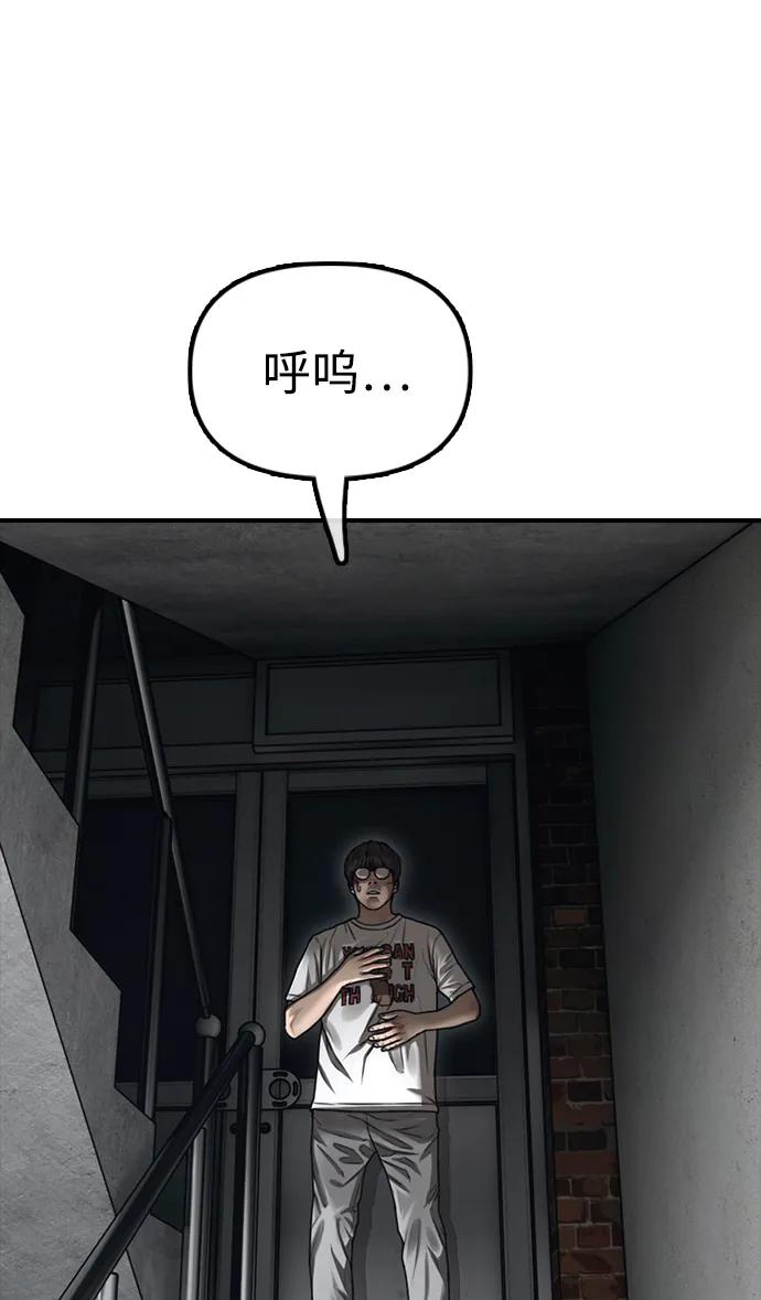 78.jpg