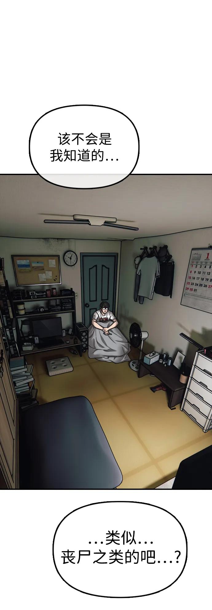 64.jpg