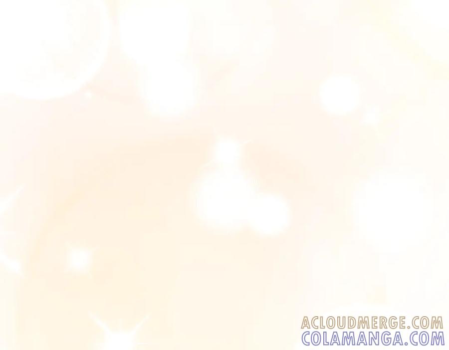 《和猛虎大人的恋爱旅行》第3话 不错的同伴 第29页