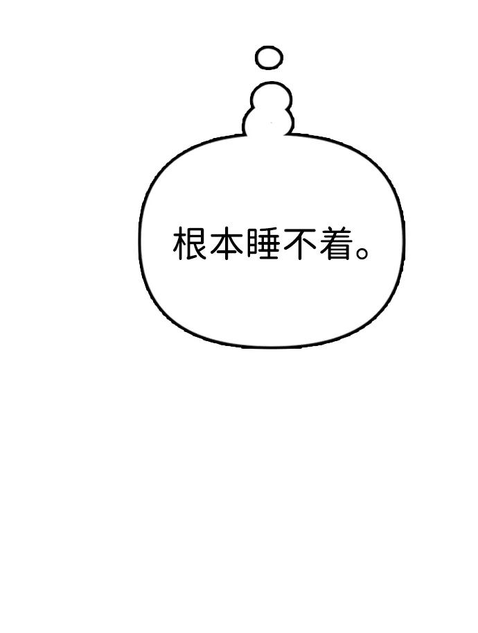 88.jpg