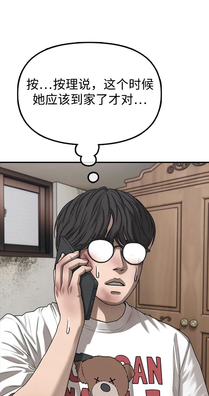 43.jpg